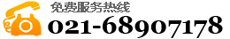 上海科利瑞克機(jī)器