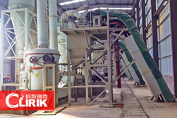 礦石粉碎機(jī)